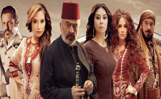 مسلسل خاتون 2